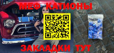 прущая мука Донской