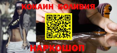 прущая мука Донской