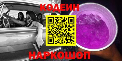 MESCALINE Дубна