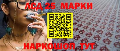 прущая мука Донской