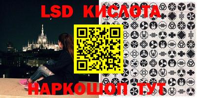 прущая мука Донской