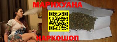 прущая мука Донской