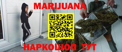 MESCALINE Дубна