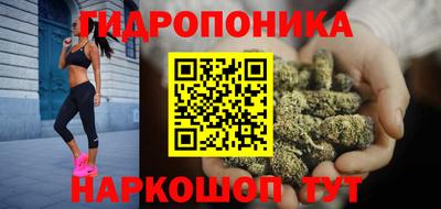 spice Донецк