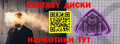 прущая мука Донской