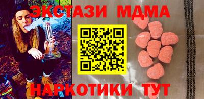 прущая мука Донской