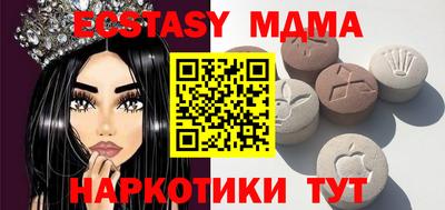 прущая мука Донской