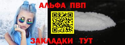 прущая мука Донской