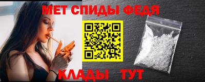 MESCALINE Дубна