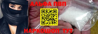 MESCALINE Дубна