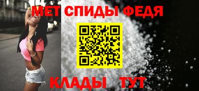 прущая мука Донской