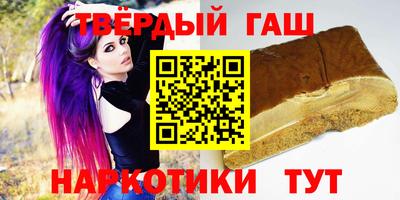 прущая мука Донской