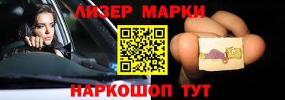 прущая мука Донской