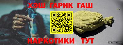 прущая мука Донской