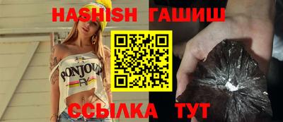 MESCALINE Дубна