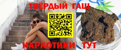spice Донецк