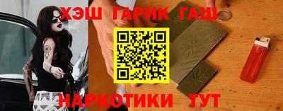 прущая мука Донской