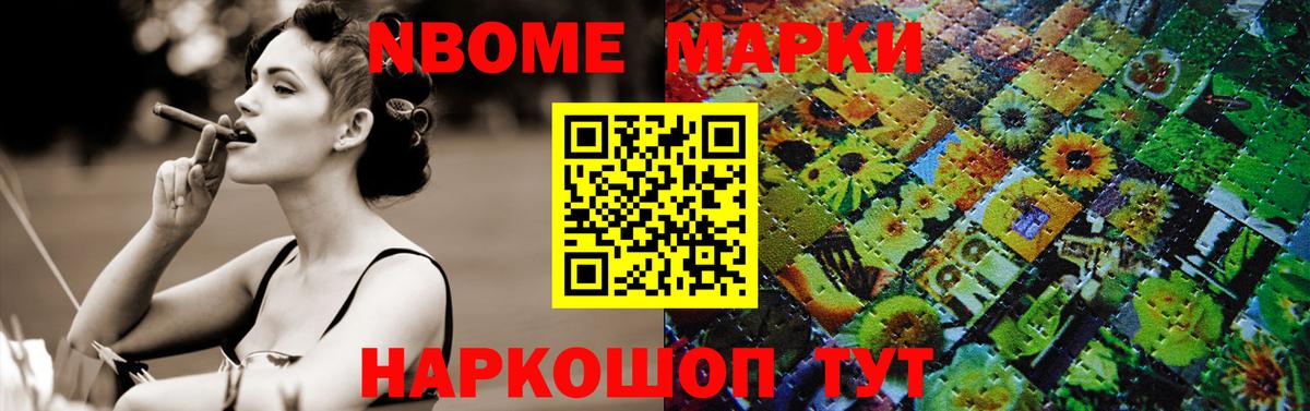 LSD-25 экстази кислота Лянтор